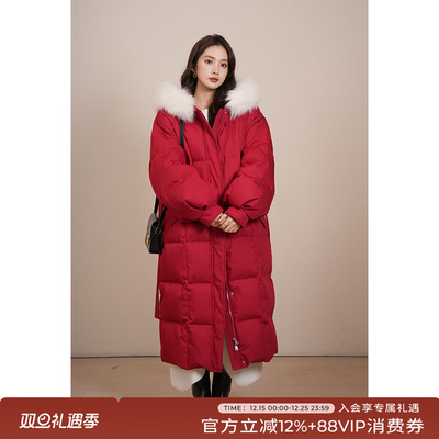 高端白鹅绒长款大毛领羽绒服红色