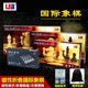 UB友邦比赛国际象棋中大号磁性黑白棋子折叠棋盘儿童学生培训用棋