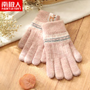 南极人保暖冬季 手套女ins风可爱加绒加厚针织毛线手套骑车防寒风