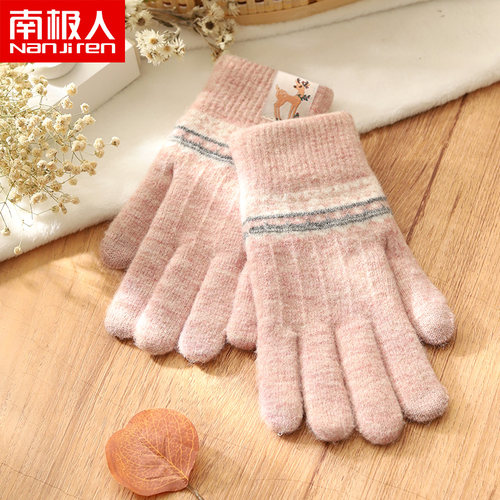 南极人羊毛ins风加绒加厚厚手套