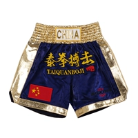 Вышивка Muay Thai Boxing Blue and Golden Skin
