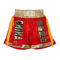 Плюс нынешняя советская муай тайская битва красный