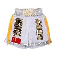 Плюс советский муай тайский тайский битва белый