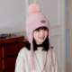 儿童帽子秋冬季 护耳帽女童毛线帽中大童男女孩针织帽2025新款 冬天