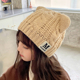 秋冬季 儿童帽子女童毛线帽宝宝针织帽男童护耳女孩可爱潮春秋薄款