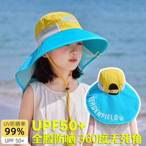 2025新款夏季儿童防晒帽遮阳帽