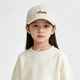 2026新款 儿童帽子鸭舌帽女童棒球帽春秋百搭男童宝宝遮阳帽女孩潮