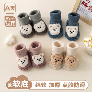 宝宝学步鞋 子 秋冬加绒加厚软底保暖一岁地板袜男女新生防滑不掉鞋