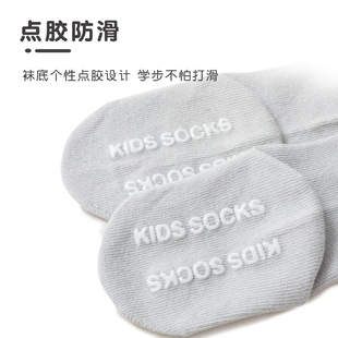 婴儿连裤袜春秋一岁大pp宝宝打D底裤薄款两用档男女连体袜外