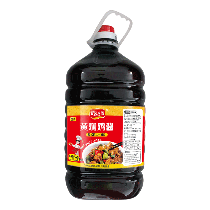 安馨大厨黄焖鸡酱料秘制配方商用