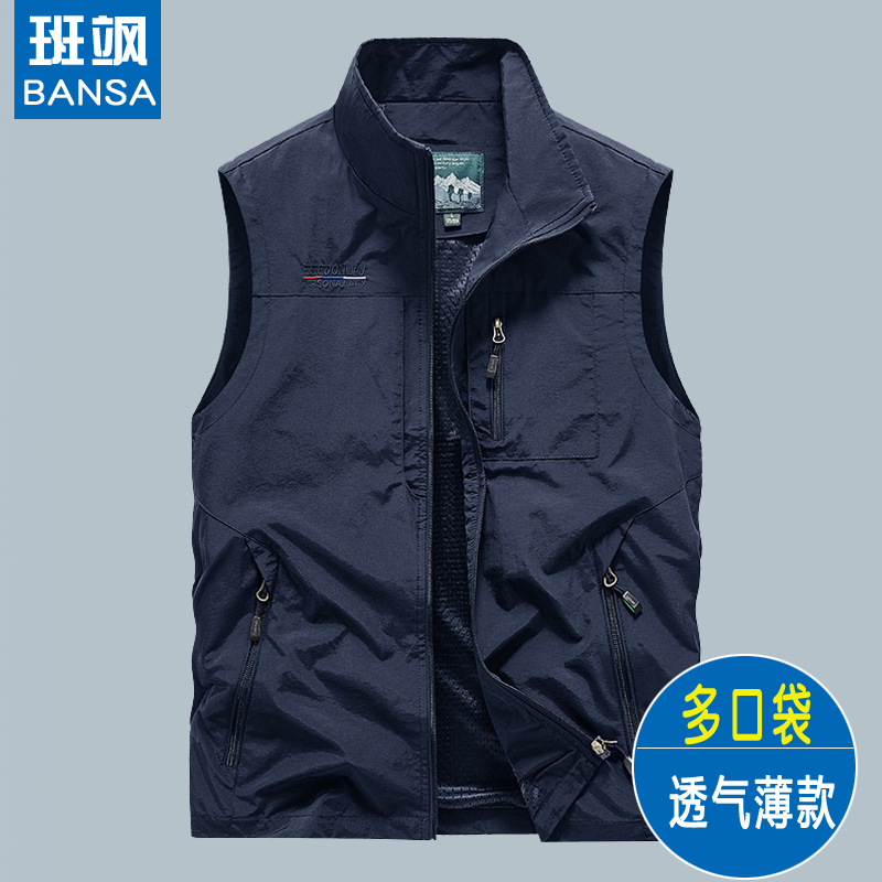 薄款多口袋休闲工装马甲