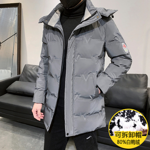 冬季新款男士中长款连帽可拆卸羽绒服白鸭绒潮流保暖中青年外套男