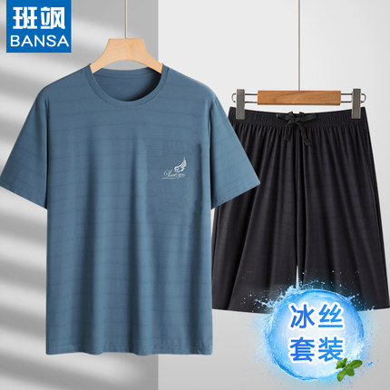 爸爸夏装短袖T恤运动休闲套装冰丝速干五分裤中老年男爷爷两件套