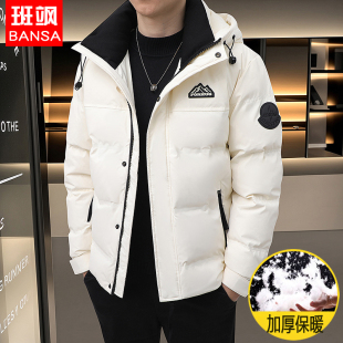 加绒加厚保暖短款 羽绒服连帽棉衣韩版 休闲外套防寒服 男士 冬季