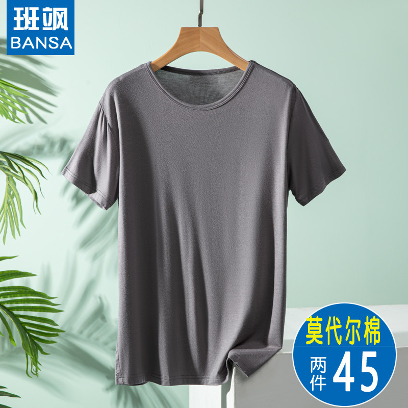 爸爸夏装士莫代尔棉短袖t恤中老年男薄款衣服老人爷爷圆领汗衫