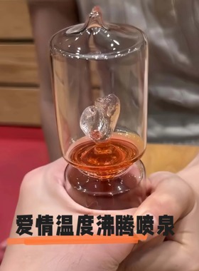 小红书同款喷水玻璃摆件