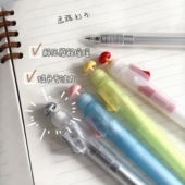 超解压小蘑菇头摇摇中性笔双珠CS头刷题签字通用宝藏文具开学季
