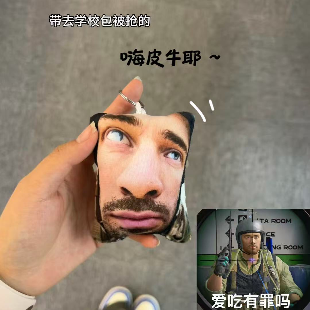 按一下直接社死~蜂医发声挂件！图片