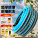 Galilee4分5分6分1寸水管软管加厚高压洗车防爆管水泵抽水管防冻
