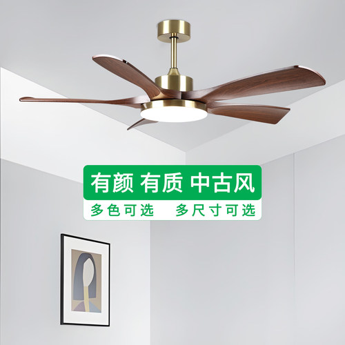 一款坚守底线的大风风扇灯灯也亮