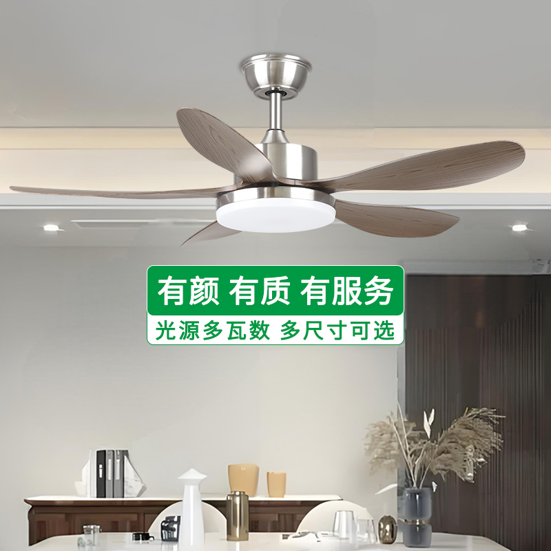 2025新款变频餐厅电风扇吊灯客厅卧室简约吊扇灯现代家用一体吊灯