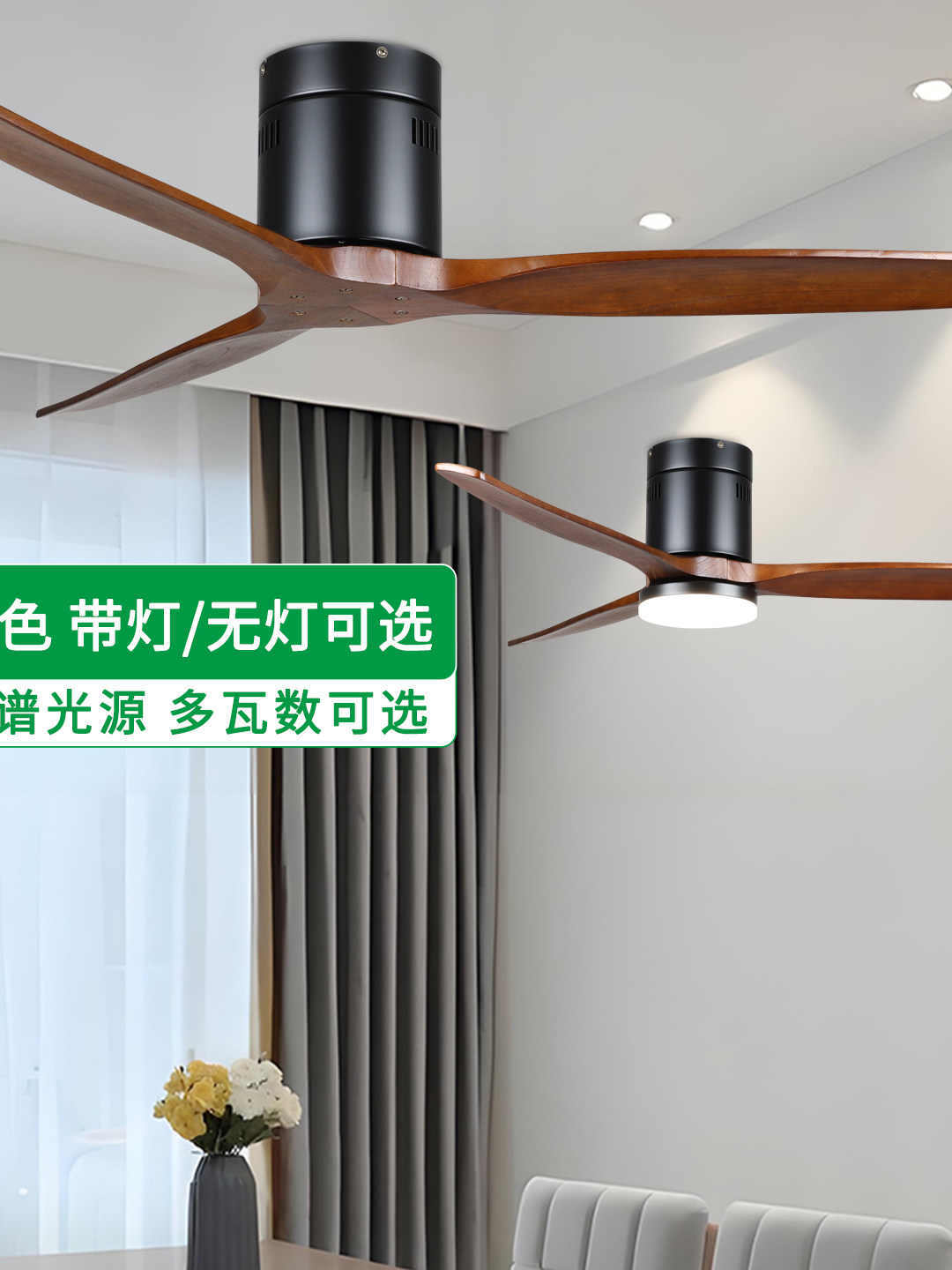 吊顶餐厅吊扇灯家用覆古电扇灯吊灯家用集成变频客厅大型吊扇