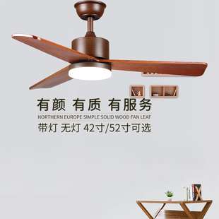 风扇灯2025新款变频餐厅吊扇灯中式复古家用实木卧室带灯风扇吊灯