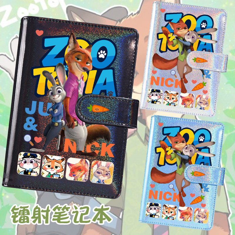 疯狂动物城2镭射笔记本学生手账本记事本活页本狐兔朱迪狐尼克,文具电教/文化用品/商务用品,手帐/日程本/计划本,淘宝优惠券,粉丝福利购,淘宝优惠卷