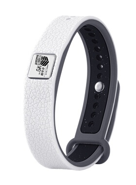 少女前线手链404小队腕带刻字