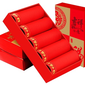 5条礼盒装男士大红色内裤男本命年结婚中腰大码平角内裤四角裤头