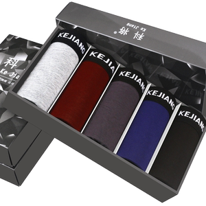 5条装男士内裤男平角裤中腰弹力宽松大码透气透气青年四角裤头