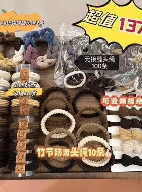 皮筋女扎头感头绳2025新款高端发饰发圈马尾头饰发绳ins耐用