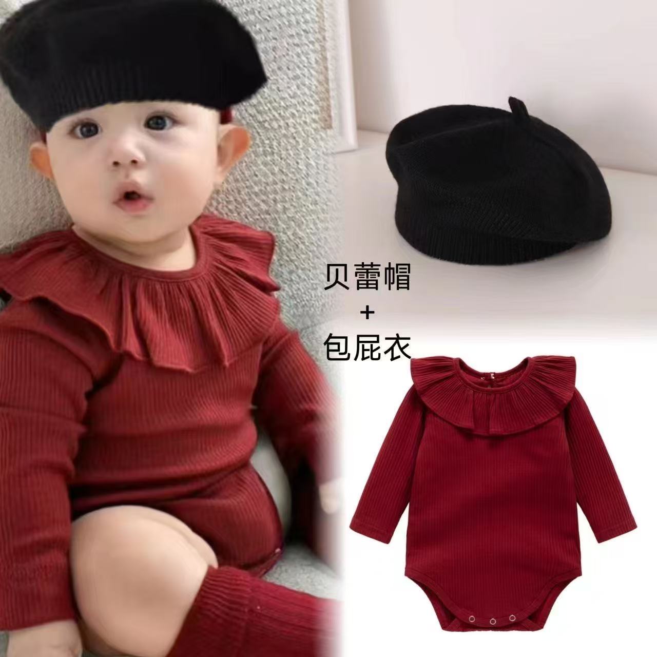 新生儿拍照三角哈衣纯棉包屁连体衣爬服新生儿短袖黑白灰四季童装