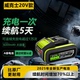 5.0 威克土20V原装 锂电池4.0 6.0充电器电锯扳手电锤电钻WA3054