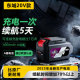 原厂6.0 东城20V锂电池正品 原装 8.0Ah角磨机电动扳手电锯电锤配件