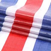 聚乙烯彩条布PE塑料防雨布厂遮阳防晒防尘苫盖三色布单膜双膜