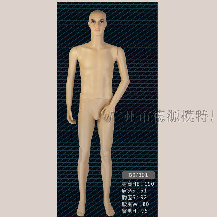 模特道具男装店橱窗服装拍照拍摄全身塑胶男女人体模特假成人
