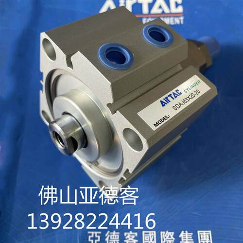 原装Airtac亚德客超薄型气缸SDAXS附磁系列方形气缸全新优惠