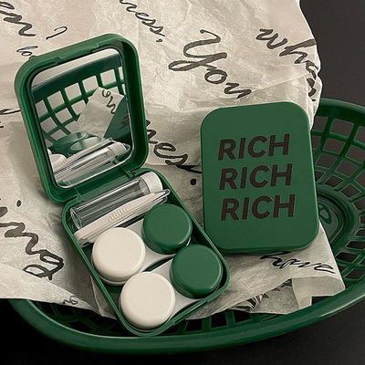 只想暴富~RICH英文级感墨绿色美瞳盒隐形伴侣盒两副装收纳眼镜