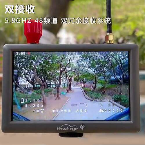 鹰眼小飞手4四代图传穿越机图传屏幕录制5.8模拟图传卡录