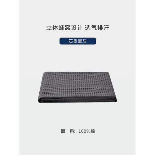 downland华夫轻奢格毛毯空调毯沙发毯子午睡办公室午睡毯毛巾被