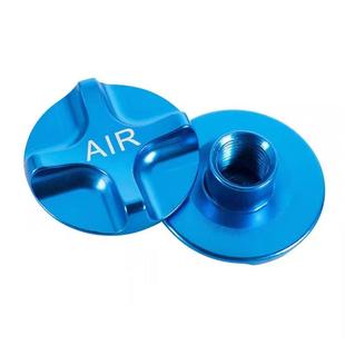 山地自行车前叉气嘴盖铝合金气室盖肩控盖避震前叉肩盖可锁死开关