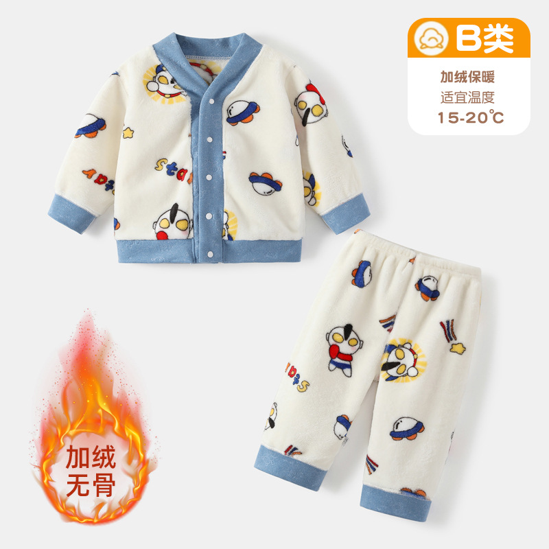 儿童睡衣法兰绒套装家居服保暖秋冬女童男童加厚宝宝加绒衣服幼儿