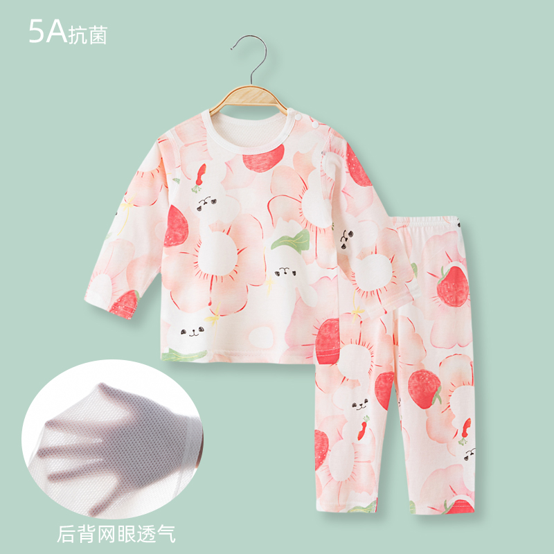 婴儿纯棉内衣套装宝宝长袖睡衣薄款秋儿童空调服分体两件套男女童