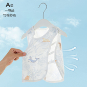 新生儿吊带肚兜夏薄款 竹棉纱布背心马甲婴儿宝宝透气小琵琶衣夏天