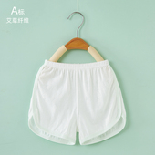 子夏季 夏装 短裤 婴儿裤 薄款 宝宝打底裤 婴幼儿夏天男宝女宝夏裤 冰丝
