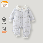 新生儿外出服加厚衣服 宝宝保暖棉衣 60克纯棉 婴儿夹棉连体衣