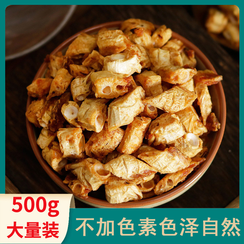 香酥鱼骨粒500g即食袋装酥脆鱼排骨鱼骨头海鲜特产网红零食小吃