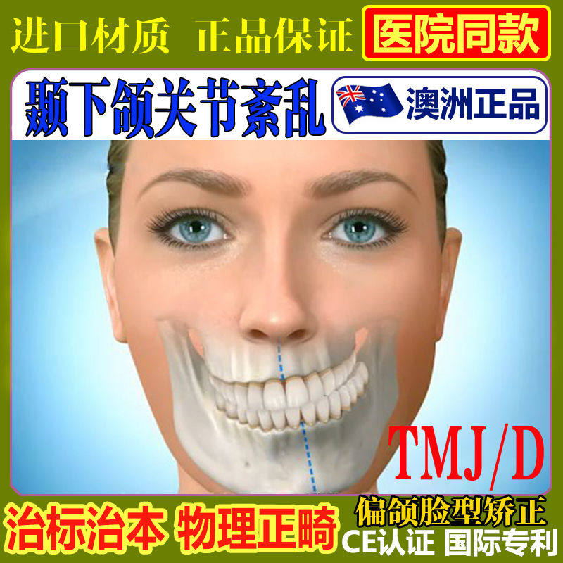 网友分享在meiguo.com的图片