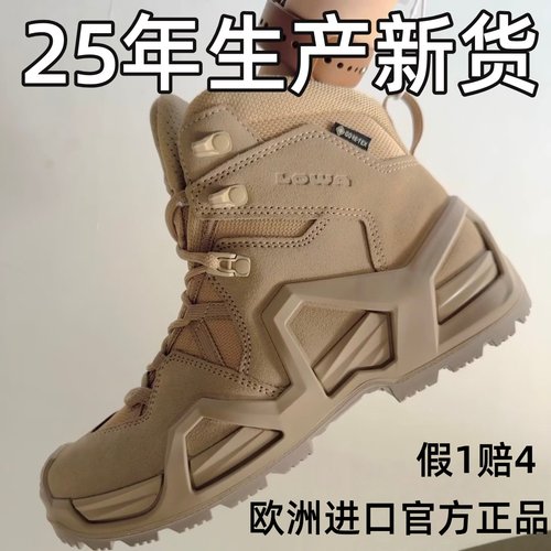 【正品lowa-MK2】徒步鞋登山鞋